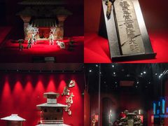 -成都武侯祠博物馆