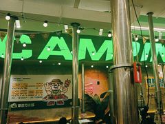 -曾百万小炉小串自助烧烤(高新店)