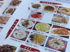 -云隐小厨·传统大理美食(复兴路店)