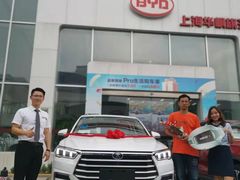 -上海华帆旗开比亚迪4S店(浦东北路店)