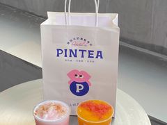 -PINTEA LAB(北京路店)