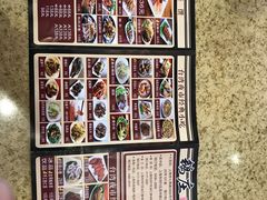 菜单-鹅庄·台湾美食(七宝店)