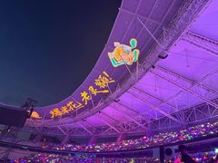 -上海体育场