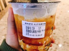 -鹿角巷The Alley(龙湖天街店)