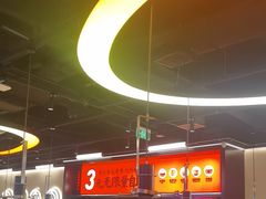 -师烤·豆花烤鱼(深圳坂田天虹店)