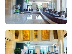 -绍兴上虞雷迪森云锦大酒店