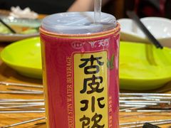 杏皮水-连手特色烤串