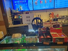 -网鱼网咖·vision pro(黄浦人民公园店)