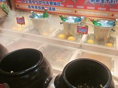 -西塔金胖胖首尔自助烤肉·街头小吃大排档