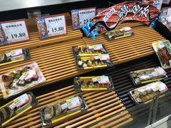 -AEON永旺(东方宝泰店)