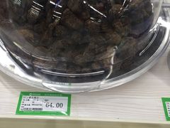 -尚美生活超市(万福广场店)