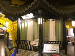 -江南韵·无锡太湖文化体验餐厅(凤凰天街店)