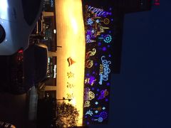 银座商城(玉函店)-银座商城(玉函店)
