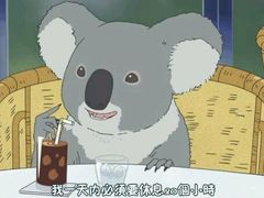 -桔子酒店(天津五大道店)