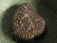 大鼠壳粿-老潮兴粿品(龙北店)