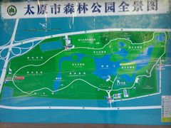 -森林公园(尖草坪区)