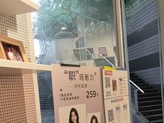 -方快PLUS照相馆(闵行龙湖天街店)