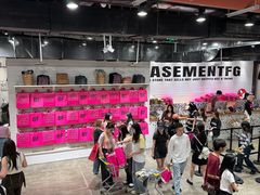 -BASEMENT FG (成都太古里店)