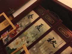 -大味生态火锅(蓝谷地店)