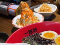 -一豚轩·烧鸟·豚骨拉面(五四路店)