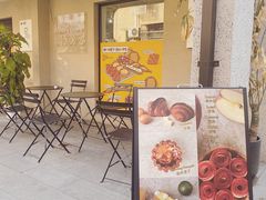 -Money Shops(愚园路店)