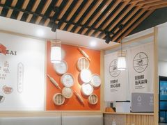 -佬钱湾仔(衣裳街店)