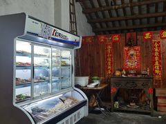-陈氏老字号十三小炸炸店