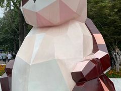 -都江堰中华大熊猫苑