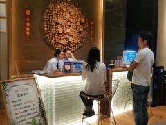 -乾杯烧肉居酒屋(中洲湾店)