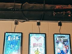 -逃脱反斗城沉浸剧情密室(北京路店)