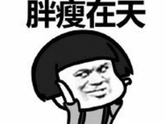 -渝宴纸包鱼(清江浦万达店)