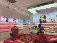 -可糖美瞳·隐形眼镜·测基弧(朝阳大悦城店)