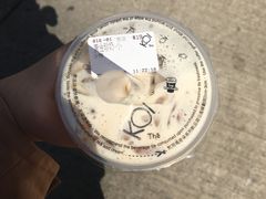 -Koi thé(水坑尾街店)