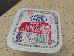 -北京和平里大酒店