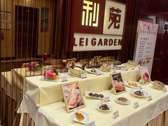 -利苑酒家(华熙国际店)