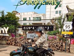 -华枫华元摩托车驾校·火星学车(马运路校区)