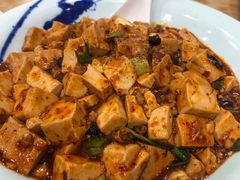 牛肉麻婆豆腐-力力豆花庄(广渠门店)