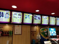 -琴岛顺天馄饨(漳州二路店)