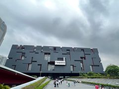 -广东省博物馆