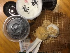 -陕拾叁(袁家村店)