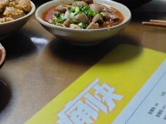 -周肥肠(江油总店)