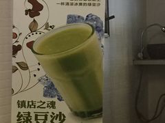 -水平有限螺蛳粉(宏达大厦店)