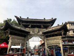 -榆次老城