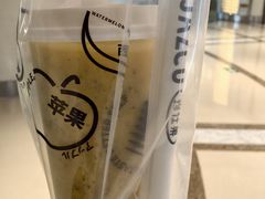 -Jazcu珍仕菓鲜榨果汁(西单大悦城店)