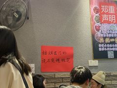 -爆炸头阿姨小四川正宗川味小吃(无任何分店)