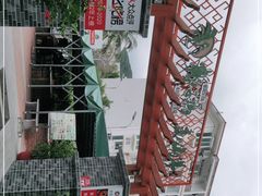 -墨脱石锅椰子鸡•香草鸭•东山羊(大东海店)