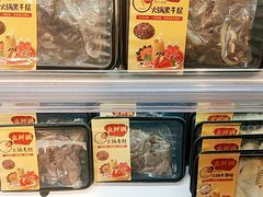 -盒马鲜生(杭州运河上街店)