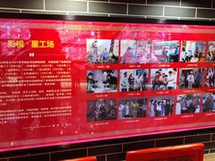 -宝丽金大酒店·洗浴中心