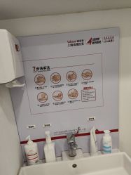 -上海玫瑰医疗美容医院