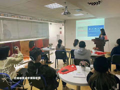 -金吉列留学·语培·小语种·国际课程(西安分公司)